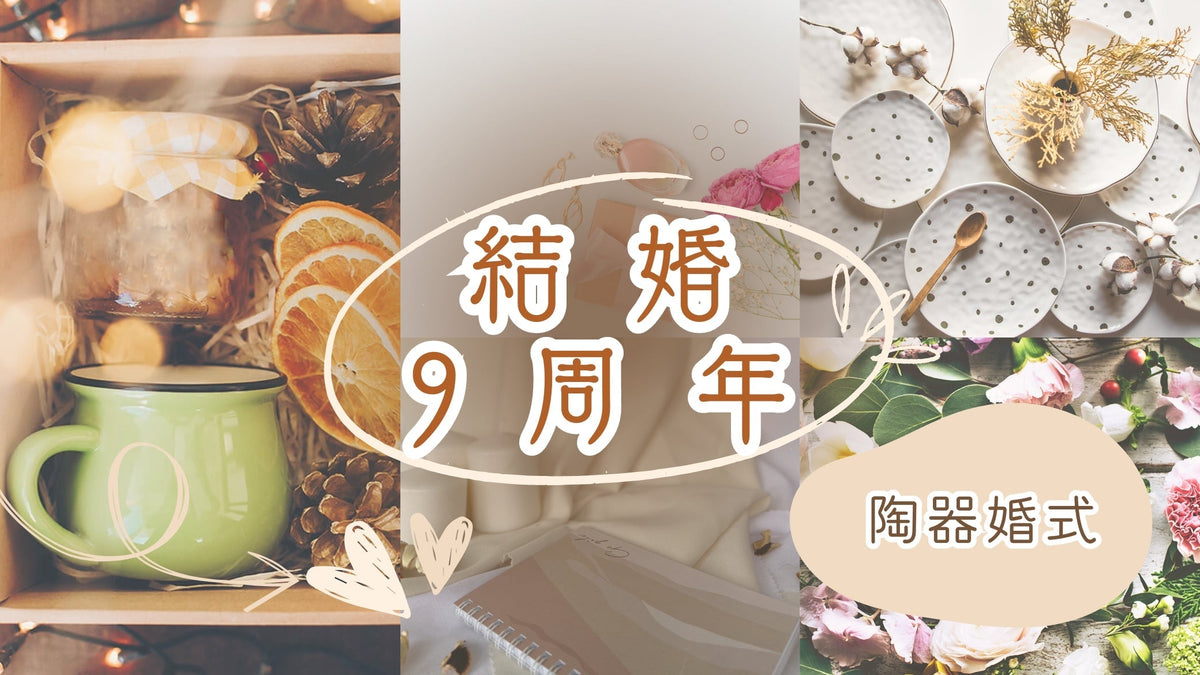 幽遊白書 ゴールドカード スタジオぴえろ 20周年記念 22kゴールド