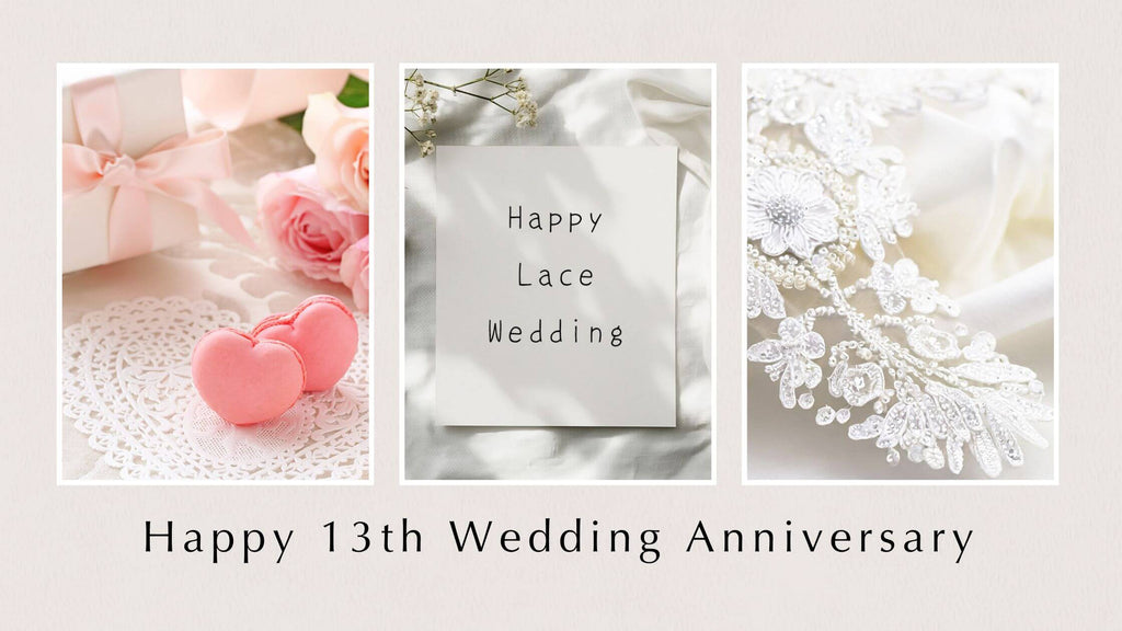 13年目の結婚記念日｜レース婚式に選びたいプレゼントやおすすめの宝石とは