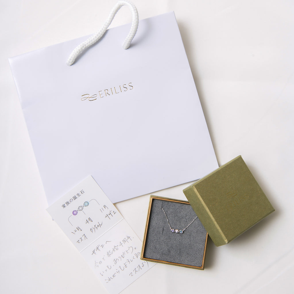 ERILISS 3石ネックレス　品質保証書付き 3 Jewel Family Necklace｜PT900/850 Cut Azuki 45cm Slide Chain