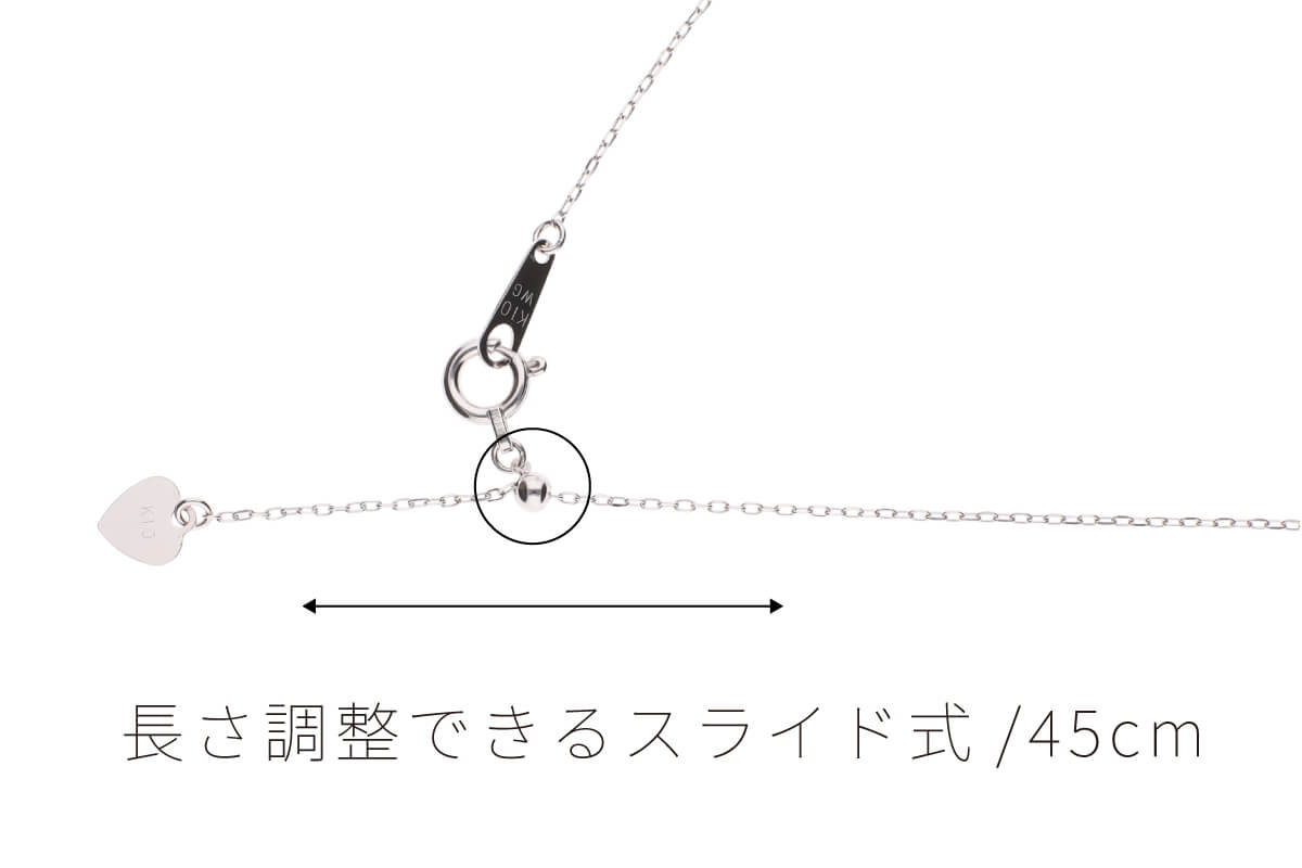 3 Jewel Family Necklace｜PT900/850 Cut Azuki 45cm Slide Chain